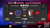 VPG 亚冠 16强 解说录像