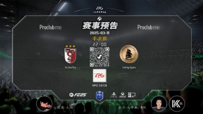 VPG-S4 季后赛 半决赛 直播解说录像