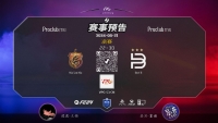 VPG-S3 决赛 直播解说录像