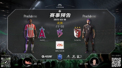 VPG-S4 季后赛 总决赛 直播解说录像